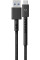 Кабель USB-A to USB-C Fresh 'N Rebel Fabriq Cable Concrete (1,5m) (2CCF150CC)
