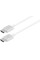 Кабель HDMI to HDMI Moshi High Speed Cable (4K) White (2 m) (99MO023126)