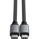 Кабель USB-C to USB-C Satechi Cable 100W Space Gray (2 m) (ST-TCC2MM)