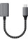 Адаптер Satechi USB-C to USB 3.0 Adapter Cable Space Gray (ST-UCATCM)
