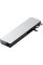 Адаптер Satechi Aluminum USB-C Pro Hub Max Adapter Silver (ST-UCPHMXS)