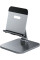 Подставка Satechi Desktop Stand Space Gray (ST-ADSIM)