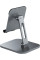 Підставка Satechi Desktop Stand Space Gray