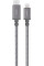 Кабель USB-C to Lightning Moshi Integra™ USB-C to Lightning Cable Titanium Gray (1.2 m)