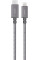 Кабель USB-C to Lightning Moshi Integra™ Cable Titanium Gray (0.25 m)