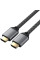 Кабель HDMI to 8K HDMI Satechi Ultra High Speed Cable Space Gray