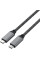 Кабель Satechi USB4 C to C Cable 100W Space Gray (80 cm)