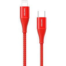 Кабель USB-C to Lightning Vokamo Luxlink Series Cable Red (1.2 m) (VKM20055)