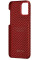 Чохол-накладка Pitaka MagEZ Case Herringbone Red/Orange для iPhone 12 mini (KI1207)