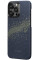 Чохол-накладка Pitaka MagEZ Case 4 StarPeak Milky Way Galaxy для iPhone 15 Pro (KI1501PMYG)
