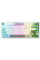 Royal Kludge R75 Wired UA\RU\ENG Cherry Profile (Silver Switch) Sky Cyan (RK-R75UARUENG-CHP-SS-SC) - 2 - 0