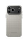 Чохол Native Union Active для iPhone 18 Pro / 17 Pro Sandstone - 2 - 0