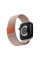 Ремінець Native Union Active Sport Loop Sandstone 46mm/49mm - 2 - 0