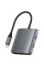 Хаб Satechi 4-Port USB-C Hub with PD Space Grey (ST-H4CPDM) - 2 - 0