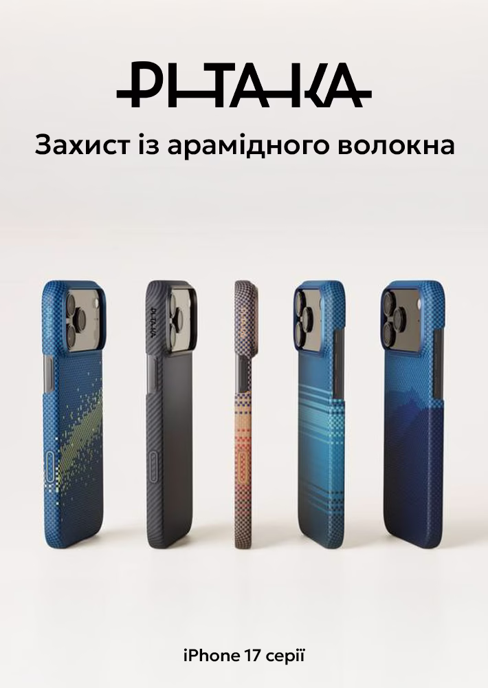 Hero image - 1