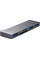 Хаб Satechi Aluminum Type-C USB 3.0 3-in-1 Combo Hub Space Gray - 2 - 0