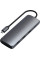 Хаб Satechi Aluminum Type-C Hybrid Multiport Adapter Space Gray - 2 - 0