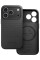 Чехол Native Union Active для iPhone 17 Pro Black - 2 - 0