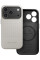 Чехол Native Union Active для iPhone 17 Pro Sandstone - 2 - 0