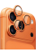 Anank AR Lens Guard 10X Reinforced Glass Cosmic Orange (6975593907569) - 2 - 0