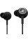 Навушники Marshall Mode Black (4090939) - 2 - 0
