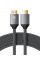 Кабель HDMI to 8K HDMI Satechi Ultra High Speed Cable Space Gray ST-8KHC2MM - 2 - 0