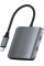 Хаб Satechi 4-Port USB-C Hub with PD Space Grey (ST-H4CPDM) - 2 - 0