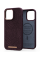 Чохол-накладка Njord Salmon Leather MagSafe Case Rust для iPhone 14 Pro - 2 - 0