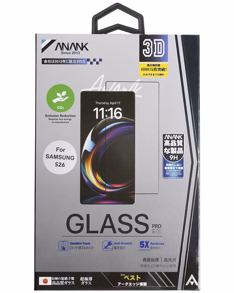 Захисне скло ANANK 3D HD 5X Reinforced для Samsung Galaxy S26