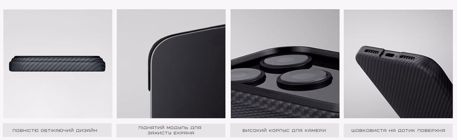 Чохол Pitaka Ultra-Slim Twill Black/Grey для iPhone Air - 6
