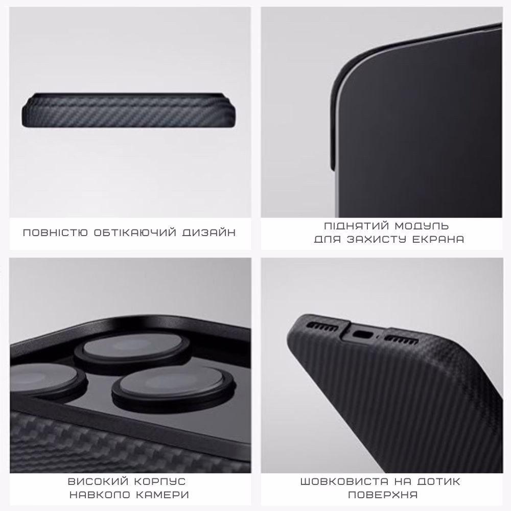 Чохол Pitaka Ultra-Slim Twill Black/Grey для iPhone Air - 7