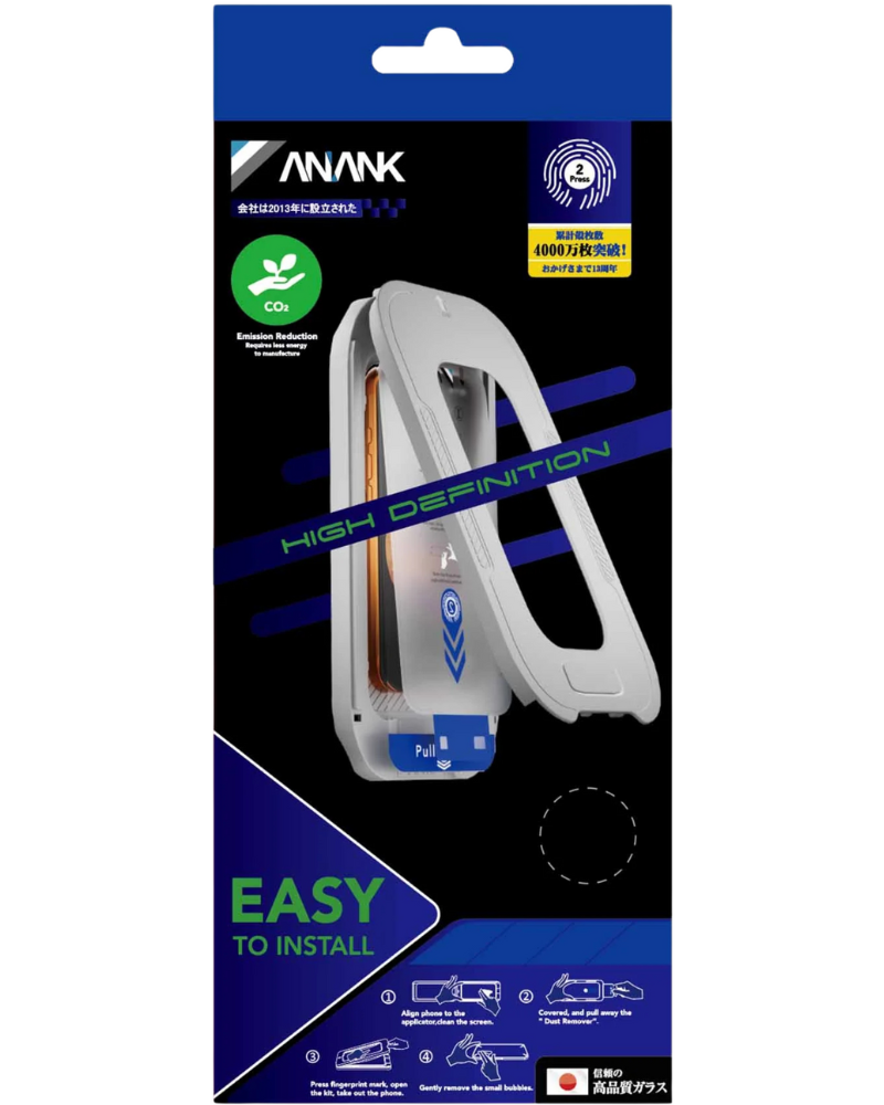 Захисне скло ANANK 2.5D HD 5X Reinforced + Clear для iPhone 17 Pro (2 шт.) з монтажним боксом - 3 - 2