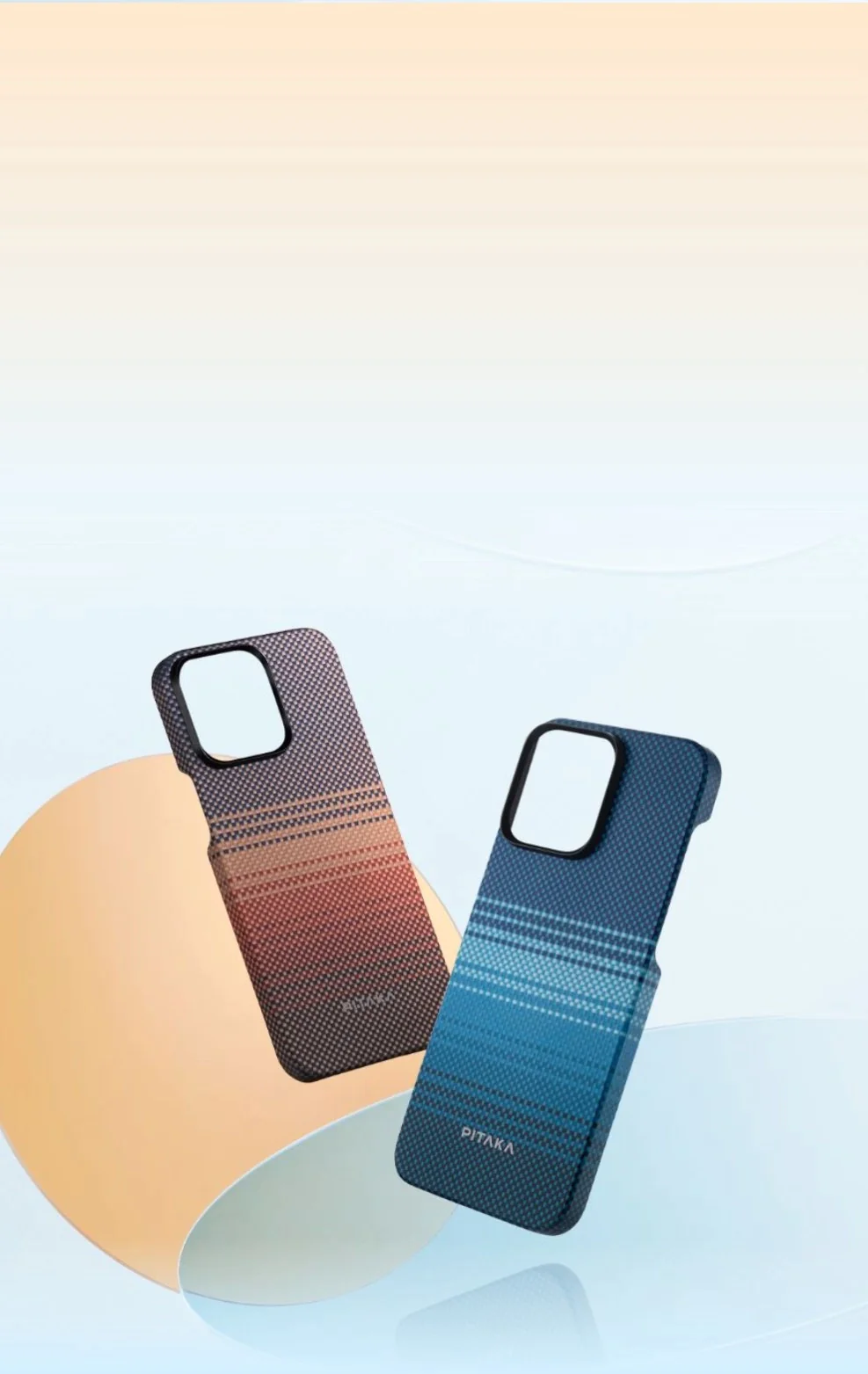 Weaving+ | Sunset · Moonrise MagEZ Case 5 for iPhone 15 Series